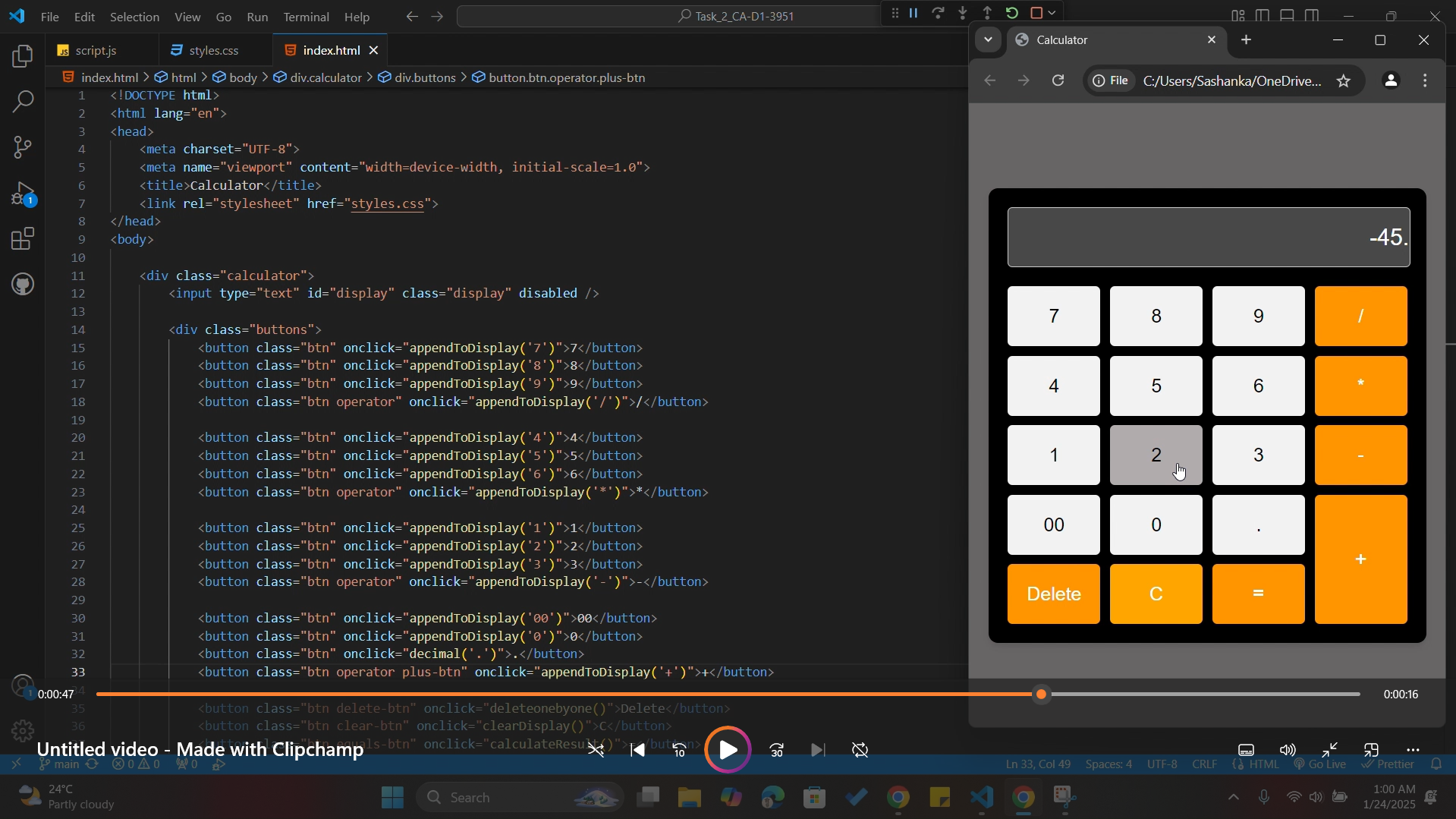Fully Functional Calculator 🧮